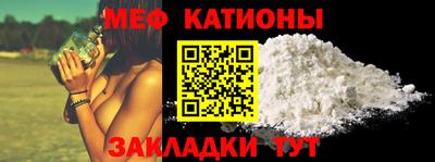 mix Краснодар