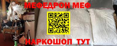 дистиллят марихуана Краснокаменск