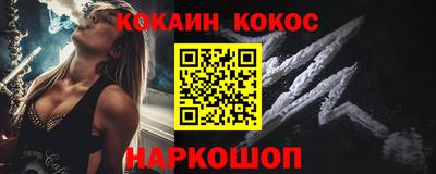 дистиллят марихуана Краснокаменск