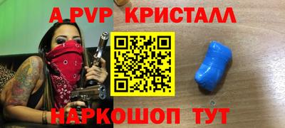 дистиллят марихуана Краснокаменск