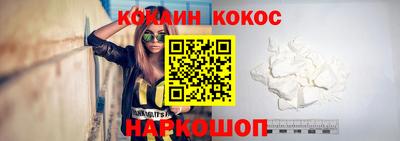 дистиллят марихуана Краснокаменск