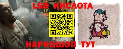 mix Краснодар