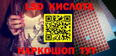 mix Краснодар