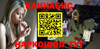 mix Краснодар