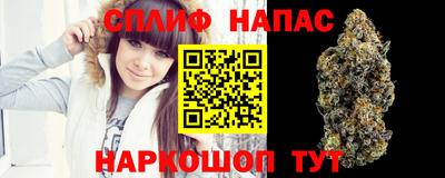 mix Краснодар