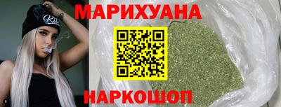 mix Краснодар