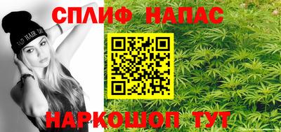 дистиллят марихуана Краснокаменск