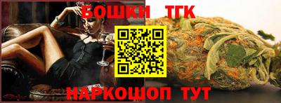 mix Краснодар