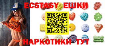 mix Краснодар