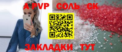 mix Краснодар