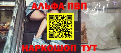 mix Краснодар