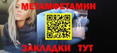 дистиллят марихуана Краснокаменск