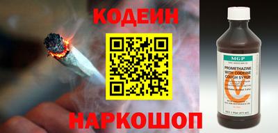 дистиллят марихуана Краснокаменск