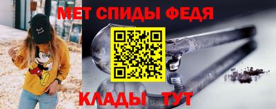 mix Краснодар