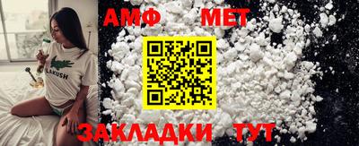 mix Краснодар