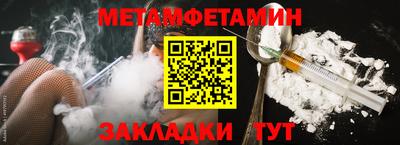 дистиллят марихуана Краснокаменск
