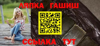 дистиллят марихуана Краснокаменск