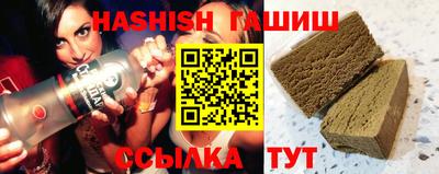 mix Краснодар