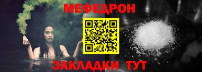 дистиллят марихуана Краснокаменск