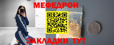 дистиллят марихуана Краснокаменск